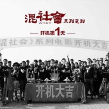 光影敘事，品牌賦能——中山歐華城影視廣告策劃公司的專業(yè)影視策劃之道